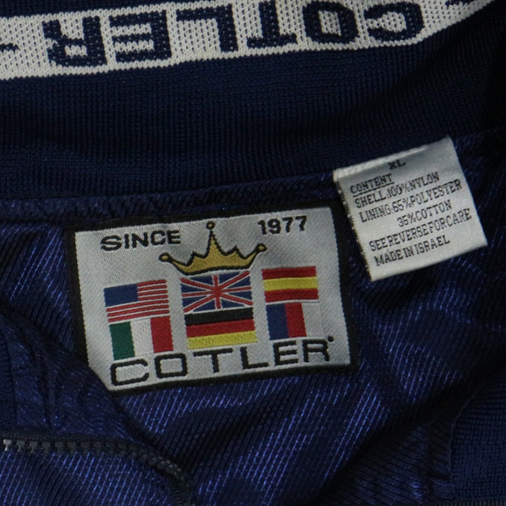 Vtg Cotler 80s Translucent Panel Track Jacket - image 5